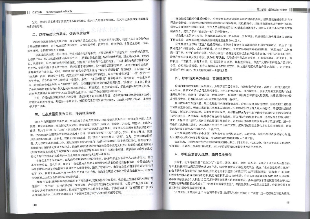 75b7cb630a7956e2e4d372e9d5e671f 75b7cb630a7956e2e4d372e9d5e671f