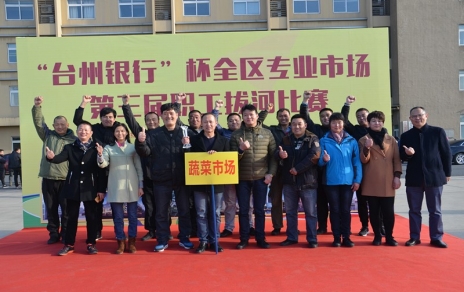 勇奪拔河賽冠軍，實(shí)現(xiàn)“三連冠”！