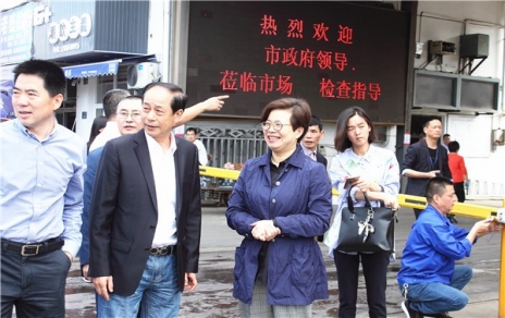 領(lǐng)會精神，真抓實(shí)干，全力確保食品安全工作
