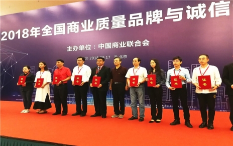 喜訊連連，熱烈祝賀！珍惜榮譽(yù)，再接再厲！