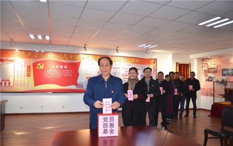助力公益事業(yè)，傳承愛(ài)心美德