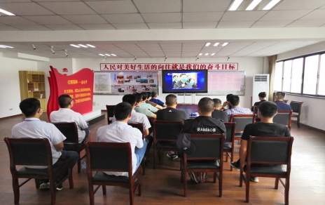 貫徹大會(huì )精神、深化學(xué)習成效、增強工作干勁