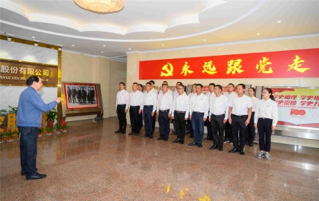 百年黨史 學(xué)在嘉昕，汲取力量 砥礪初心