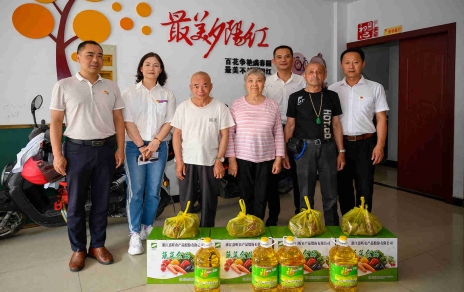 端午粽飄香，慰問(wèn)暖人心