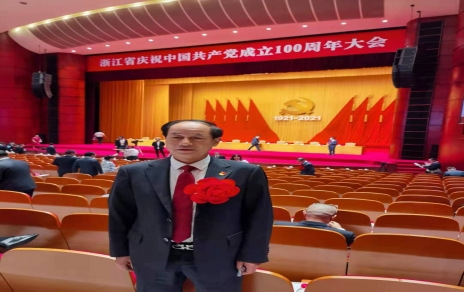 是鼓舞，更是鞭策：公司黨總支榮獲浙江省先進(jìn)基層黨組織！黨總支書記屠春甫榮獲嘉興市勇猛精進(jìn)擔(dān)當(dāng)作為好支書!