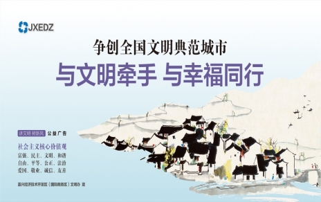 加勁，百米沖刺半九十