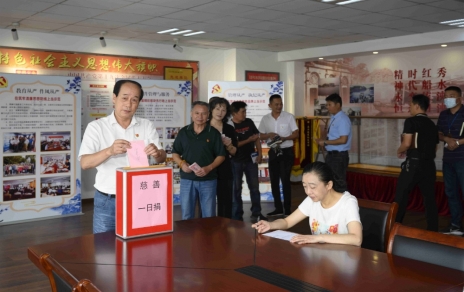 這里，真情流淌！