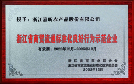 喜報(bào)！