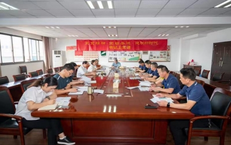 推進標準化，助力高質(zhì)量