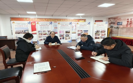 一年收尾一年待展，先謀后動謀定而動， 加強(qiáng)人才培養(yǎng)，增強(qiáng)發(fā)展動能