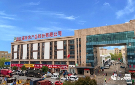 攻堅克難，敢于勝利，奮力譜寫創(chuàng)新開拓新篇！ 慎始如初，再接再厲，引領(lǐng)當好行業(yè)發(fā)展頭雁！ ---本公司國家級服務業(yè)標準化試點（商貿(mào)流通專項） 順利通過國家級驗收！