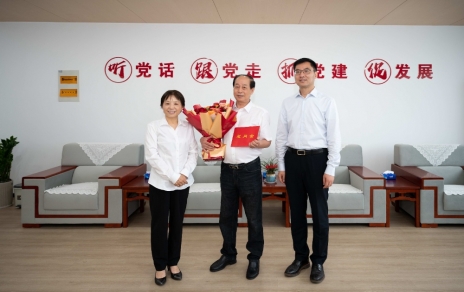 感謝市領(lǐng)導(dǎo)慰問(wèn)關(guān)懷！ 責(zé)任在肩，使命必達(dá)，樹(shù)立新目標(biāo)、添上新動(dòng)力！